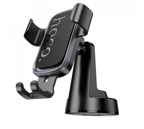 Автотримач для телефона HOCO H81 Vista Gravity Car holder (center console) Black Metal Gray (6942007647915)