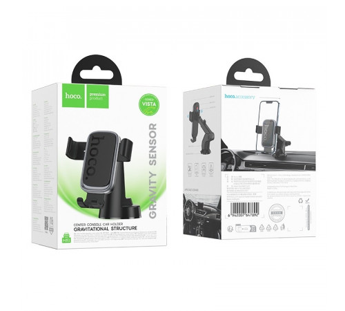 Автотримач для телефона HOCO H81 Vista Gravity Car holder (center console) Black Metal Gray (6942007647915)
