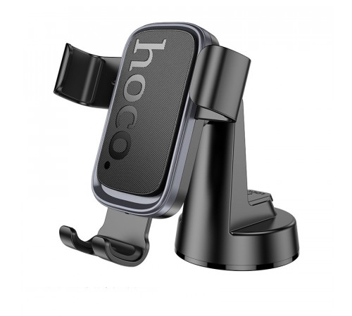 Автотримач для телефона HOCO H81 Vista Gravity Car holder (center console) Black Metal Gray (6942007647915)
