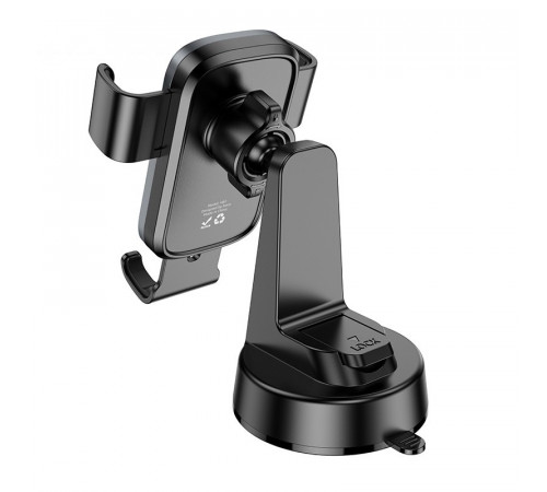 Автотримач для телефона HOCO H81 Vista Gravity Car holder (center console) Black Metal Gray (6942007647915)