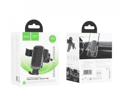Автотримач для телефона HOCO H80 Vista gravity car holder (air outlet) Black Metal Gray (6942007647908)