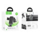 Автотримач для телефона HOCO H80 Vista gravity car holder (air outlet) Black Metal Gray (6942007647908)