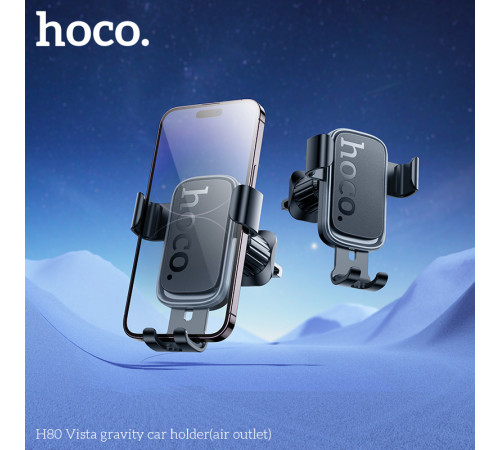 Автотримач для телефона HOCO H80 Vista gravity car holder (air outlet) Black Metal Gray (6942007647908)
