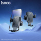 Автотримач для телефона HOCO H80 Vista gravity car holder (air outlet) Black Metal Gray (6942007647908)