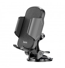 Автотримач для телефона HOCO CA82 Just fast suction cup car holder Black (6931474745767)