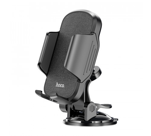 Автотримач для телефона HOCO CA82 Just fast suction cup car holder Black (6931474745767)