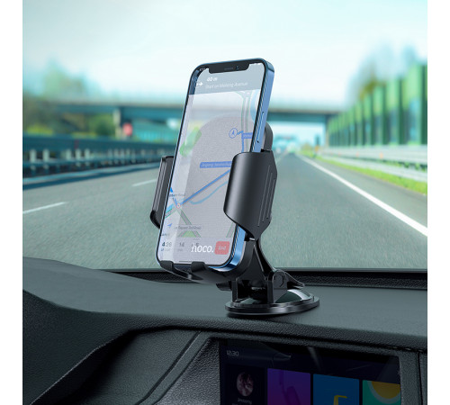 Автотримач для телефона HOCO CA82 Just fast suction cup car holder Black (6931474745767)