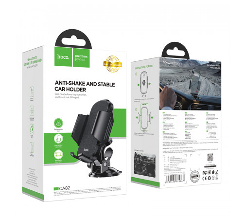 Автотримач для телефона HOCO CA82 Just fast suction cup car holder Black (6931474745767)
