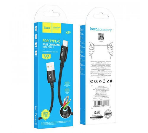Кабель HOCO X89 Wind charging data cable Type-C Black (6931474784360)
