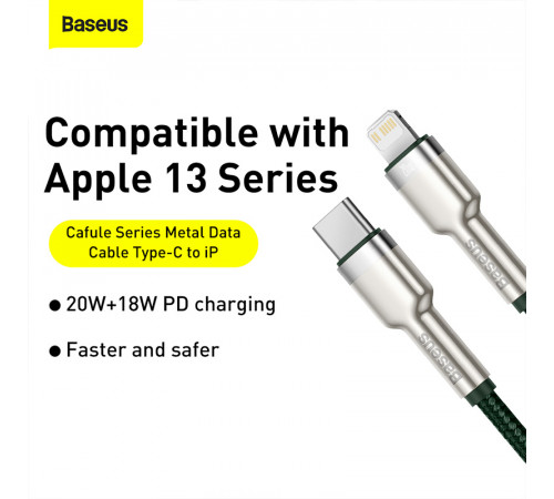 Кабель Baseus Cafule Series Metal Data Cable Type-C to iP PD 20W 1m Green (CATLJK-A06)