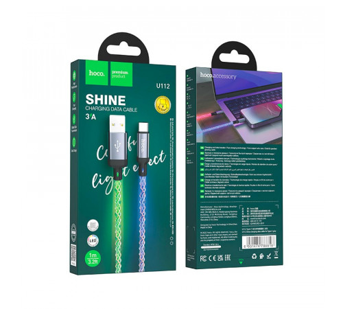 Кабель HOCO U112 Shine charging data cable for Type-C Gray (6931474788818)