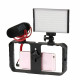 Тримач для телефону Ulanzi Vijim Smartphone Video Rig (UV-0673 U-Rig Pro) (0673)