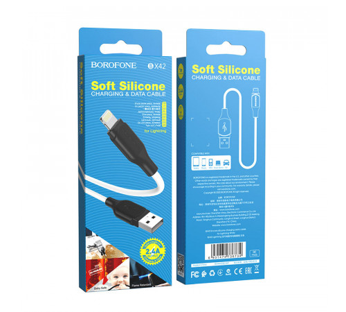 Кабель BOROFONE BX42 USB to iP 2.4A, 1m, silicone, TPE connectors, White (6931474736734)