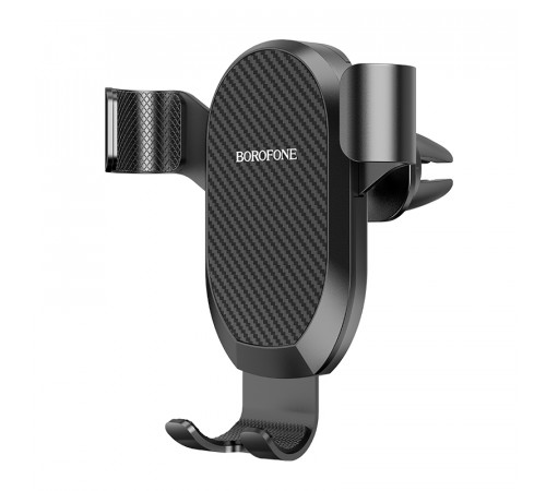 Автотримач для телефона BOROFONE BH38 Magic bay Black (6931474742490)