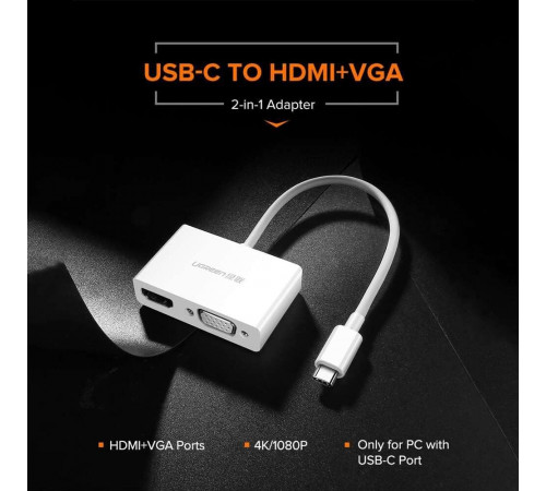 USB-хаб UGREEN USB Type C to HDMI + VGA Converter (White) (UGR-30843)