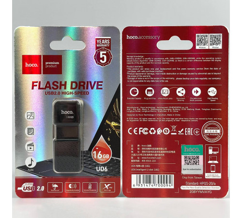 USB флеш Hoco UD6 16Gb Intelligent USB2.0