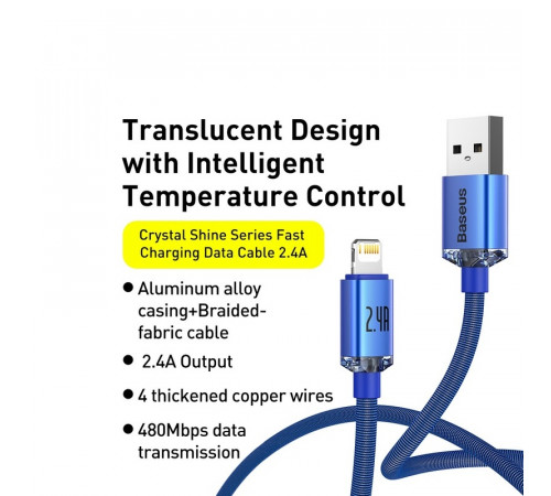 Кабель Baseus Crystal Shine Series Fast Charging Data Cable USB to iP 2.4A 1.2m Blue (CAJY000003)
