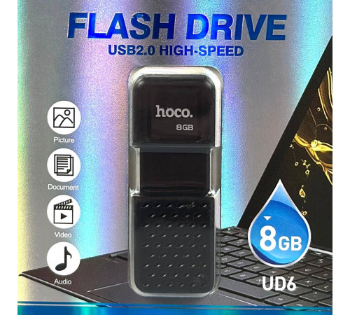 USB флеш Hoco UD6 8Gb Intelligent USB2.0