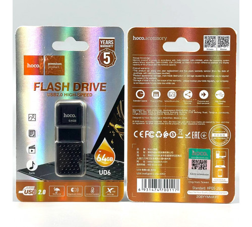 USB флеш Hoco UD6 64Gb Intelligent USB2.0