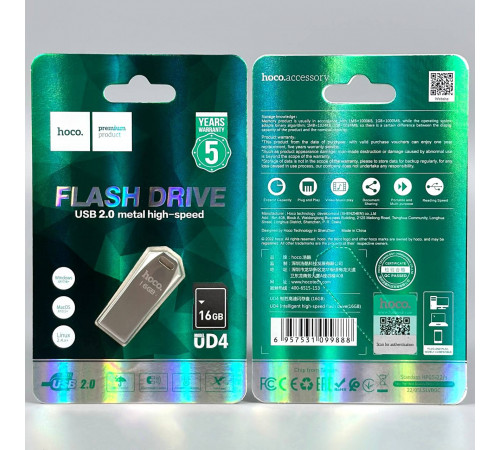 USB флеш Hoco UD4 16Gb Intelligent USB2.0