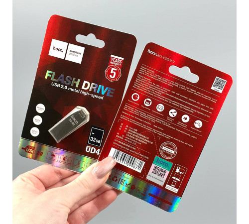 USB флеш Hoco UD4 32Gb Intelligent USB2.0