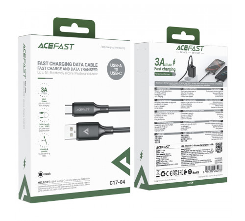Кабель ACEFAST C17-04 USB-A to USB-C silicone charging data cable Black (6974316284178)