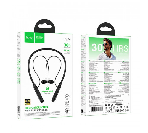 Бездротові спортивні навушники HOCO ES74 Refinado neck-mounted BT earphones Black (6942007648103)