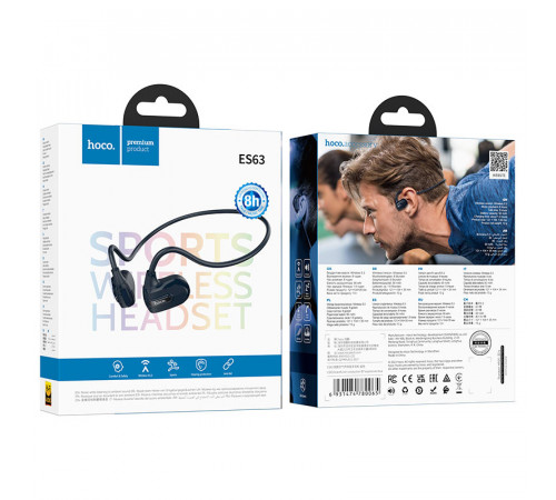 Бездротові спортивні навушники HOCO ES63 Graceful air conduction BT earphones Black (6931474780041)