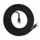 Кабель Baseus Cafule PD2.0 60W flash charging USB cableType-C-Type-C (20V 3A)2M Gray+Black (CATKLF-HG1)