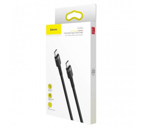 Кабель Baseus Cafule PD2.0 60W flash charging USB cableType-C-Type-C (20V 3A)2M Gray+Black (CATKLF-HG1)