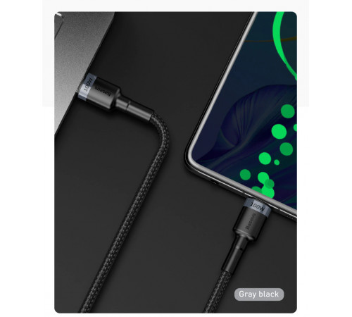 Кабель Baseus Cafule PD2.0 60W flash charging USB cableType-C-Type-C (20V 3A)2M Gray+Black (CATKLF-HG1)