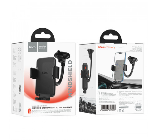 Автотримач для телефона HOCO H38 Cheetah car holder(windshield) Black (6942007617208)