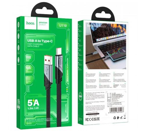 Кабель HOCO U119 USB to Type-C 5A, 1.2m, nylon, aluminum connectors, Black (6942007605007)