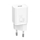 Мережевий зарядний пристрій з кабелем Baseus Super Si Quick Charger 1C 25W EU Sets White（ Mini White Cable Type-C to Type-C 3A 1m White） (TZCCSUP-L02)