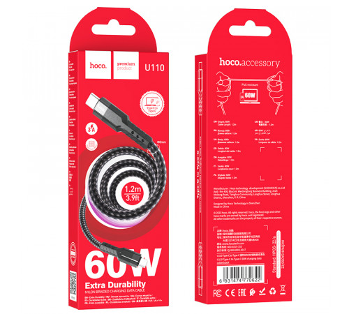 Кабель HOCO U110 Type-C to Type-C 60W charging data cable Black (6931474770622)