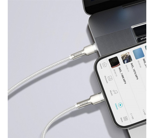 Кабель Baseus Cafule Series Metal Data Cable Type-C to iP PD 20W 1m White (CATLJK-A02)