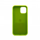 Чохол для смартфона Silicone Full Case AA Open Cam for Apple iPhone 12 24,Shiny Green (FullOpeAAi12-24)