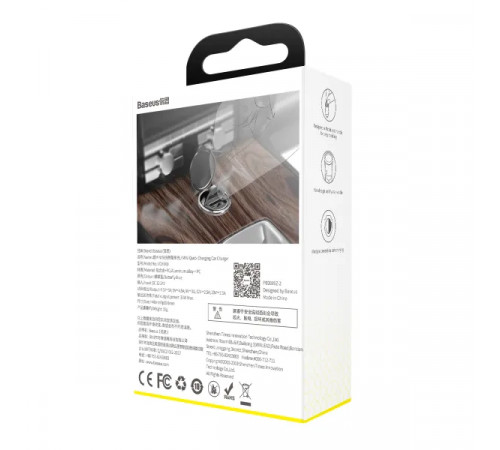 Автомобільний зарядний пристрій Baseus Tiny Star Mini Quick Charge Car Charger USB Port 30W Gray (VCHX-A0G)