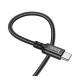 Кабель HOCO X14 Type-C to Type-C 60W, 1m, nylon, aluminum connectors, Black (6931474752215)