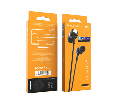 Навушники дротові BOROFONE BM36 (3.5mm) Black (6931474709691)