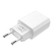 Мережевий зарядний пристрій BOROFONE BA20A Sharp single port charger 10.5W White (6931474700681)