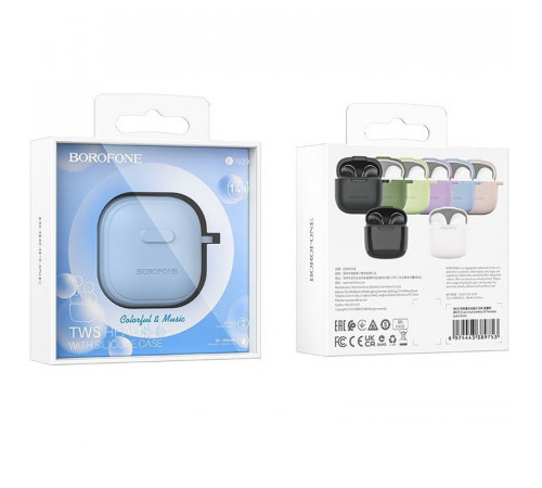 Бездротові навушники TWS BOROFONE BW29 Charm Azure Blue (6974443389760)