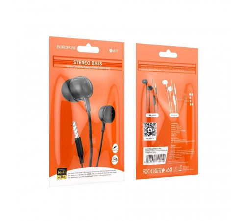 Навушники дротові BOROFONE BM77 (3.5mm) Black (6941991102950)