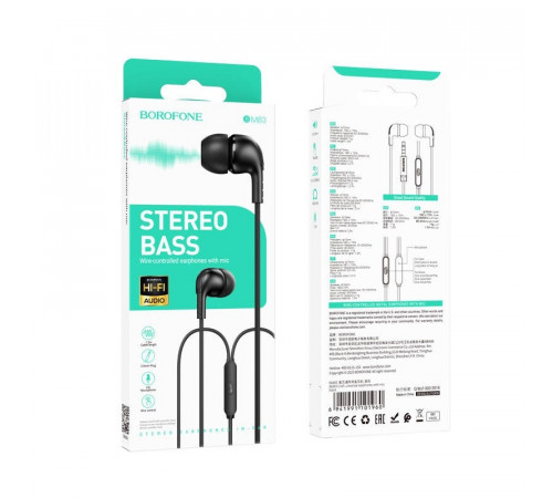 Навушники дротові BOROFONE BM83 (3.5mm) Black (6941991101960)