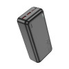 30 000 mAh - 49 999 mAh