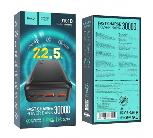 Зовнішній акумулятор HOCO J101B Astute 22.5W fully compatible power bank(30000mAh) Black (6931474782519)