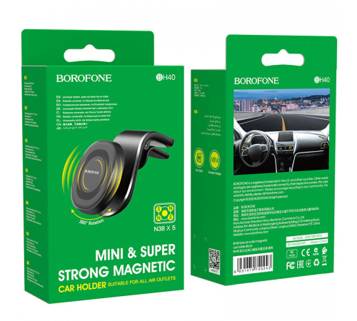 Автотримач для телефона BOROFONE BH40 Kyle air outlet magnetic car holder Black (6931474740243)