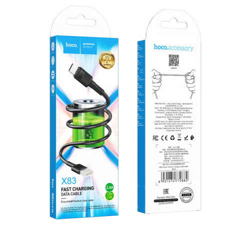 Кабель HOCO X83 USB to Micro 2.4A, 1m, PVC, PVC connectors, Black (6931474770882)