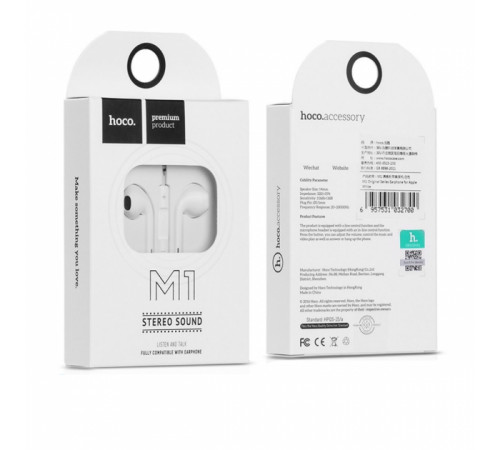 Навушники дротові HOCO M1 Original (3.5mm) White (6957531032700)