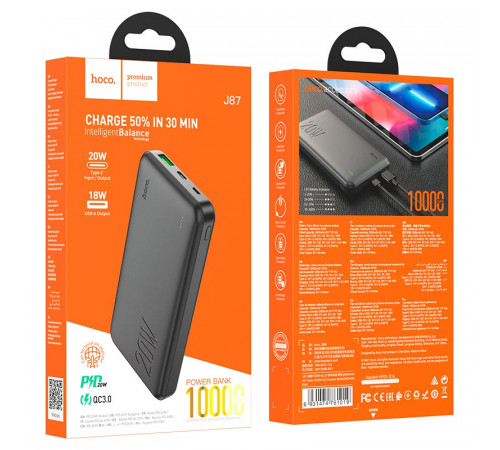 Зовнішній акумулятор HOCO J87 Tacker PD20W+QC3.0 power bank(10000mAh) Black (6931474761019)